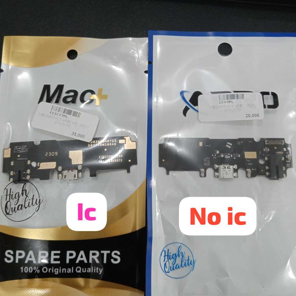 UIBOARD +CC+MIC VIVO V7+/Y79