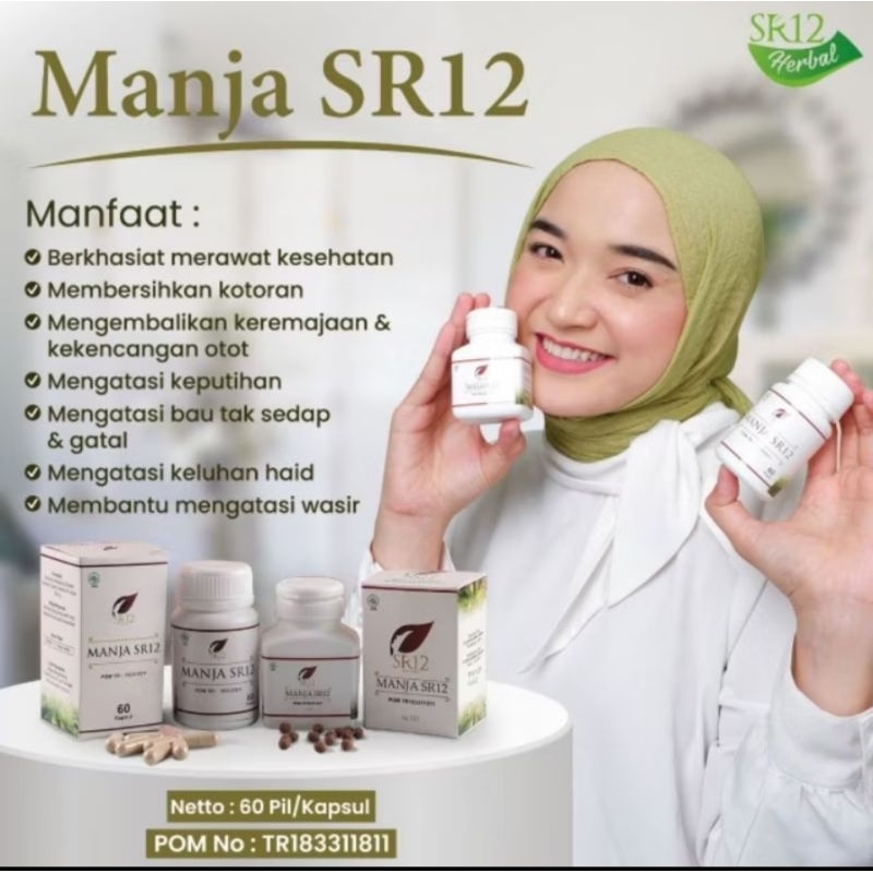 SR12herbal manjakani