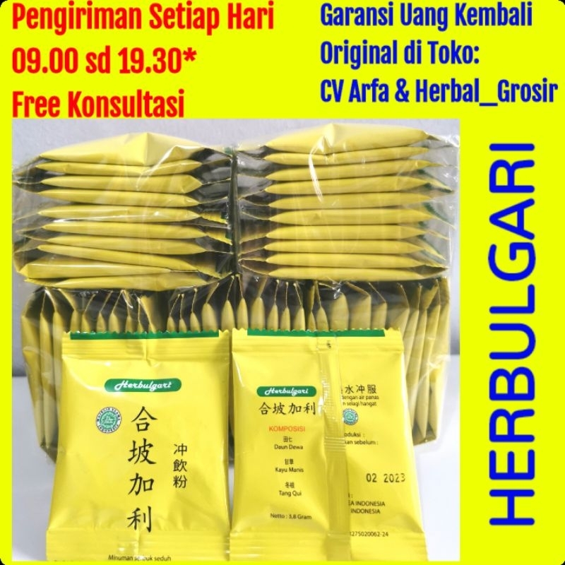 Herbugari 200 sachet ORI