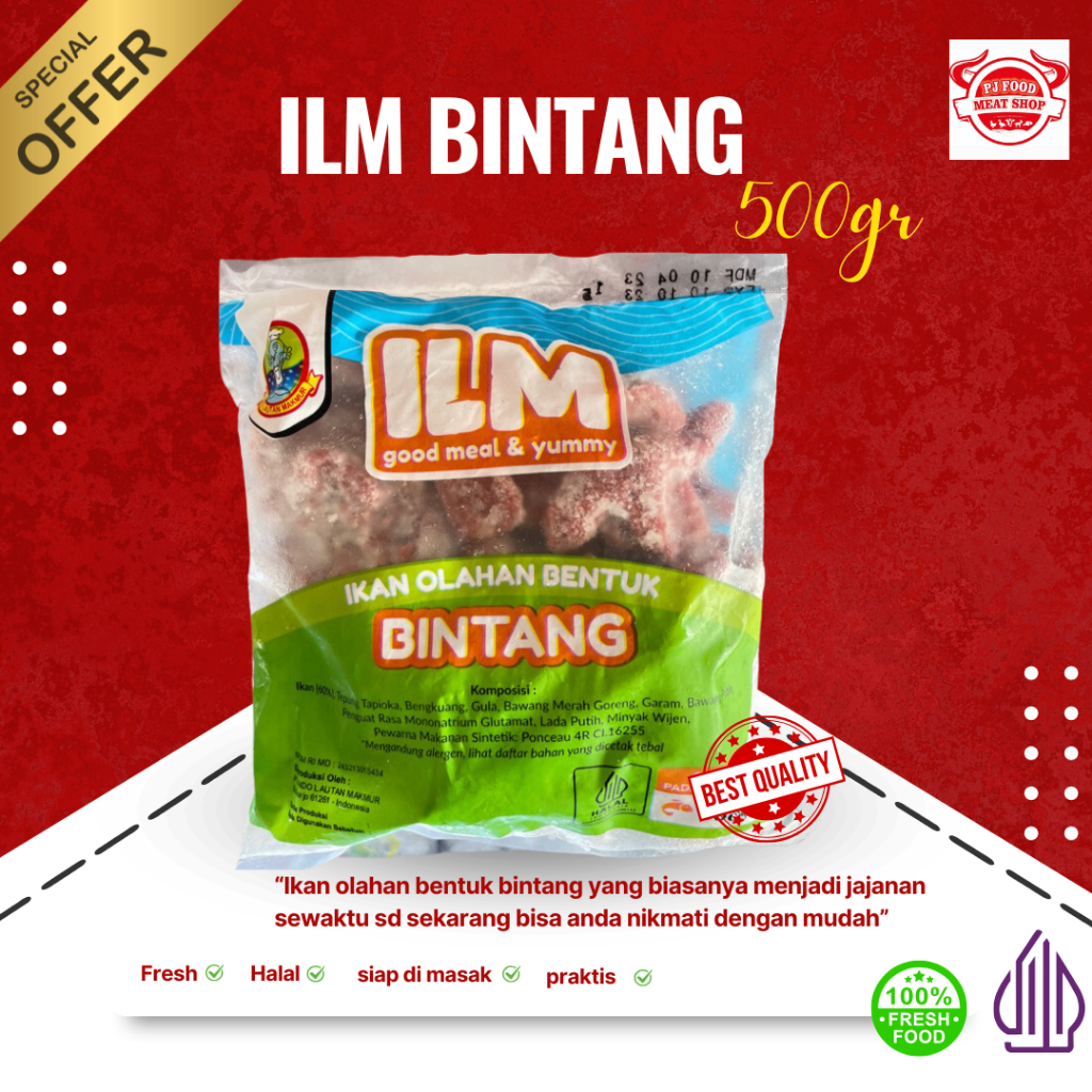 ILM Bintang