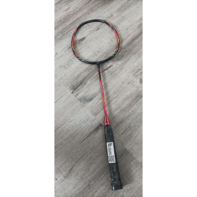 RS power max