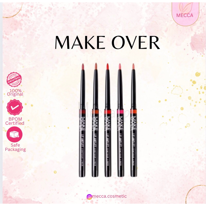 ❣️mecca❣️MAKE OVER LIP LINER