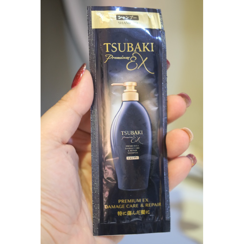 Tsubaki premium Ex - Sample Size