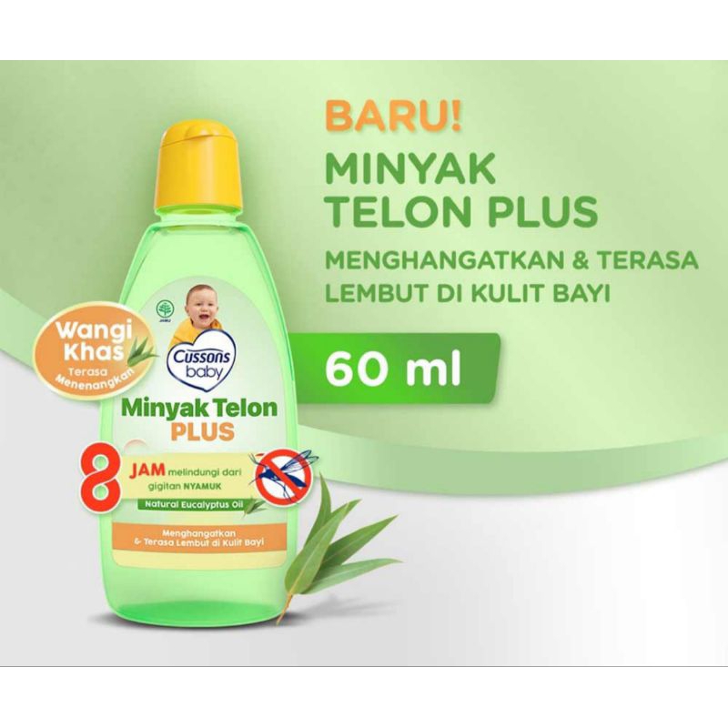 Minyak telon Plus cusson's 60 ml