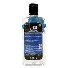 SC Johnson J-80 Sanitizer 300ml