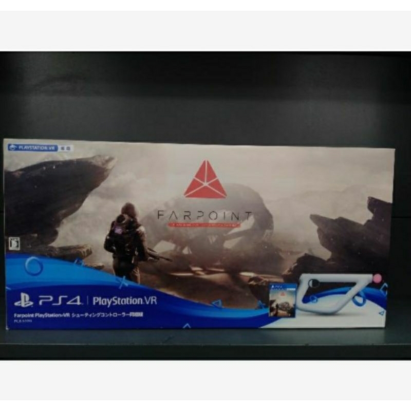Psvr Aim Controller ps4 plus cd game support Ps5