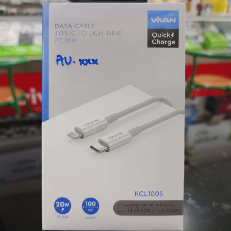 Kabel data USB-C to Lightning Vivan KCL100S