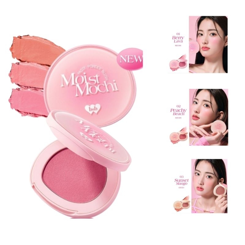 BNB Moist Mochi Paste Powder Blush