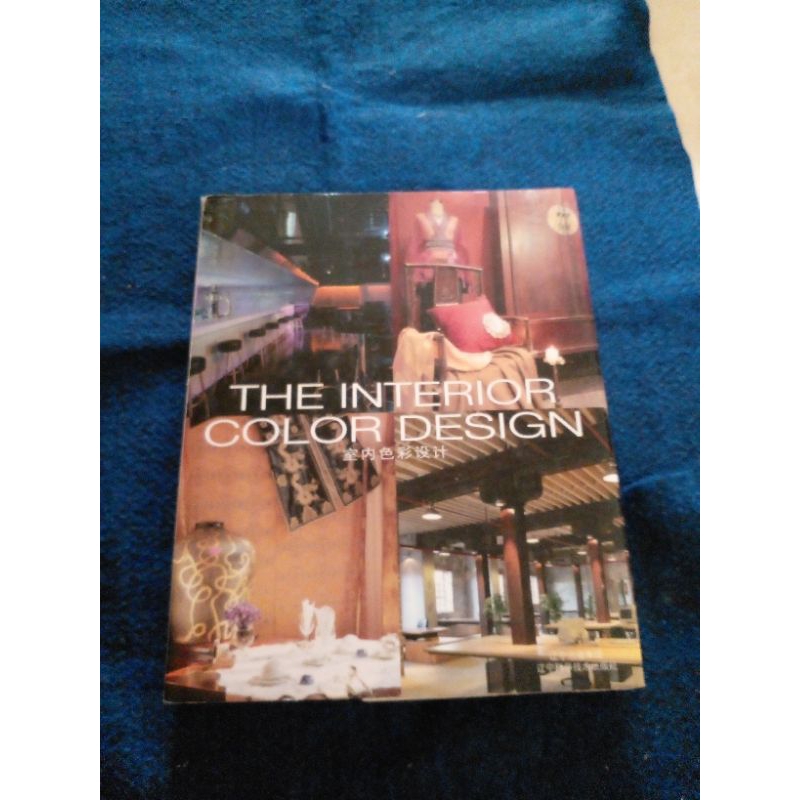 THE INTERIOR COLOR DESIGN        r
