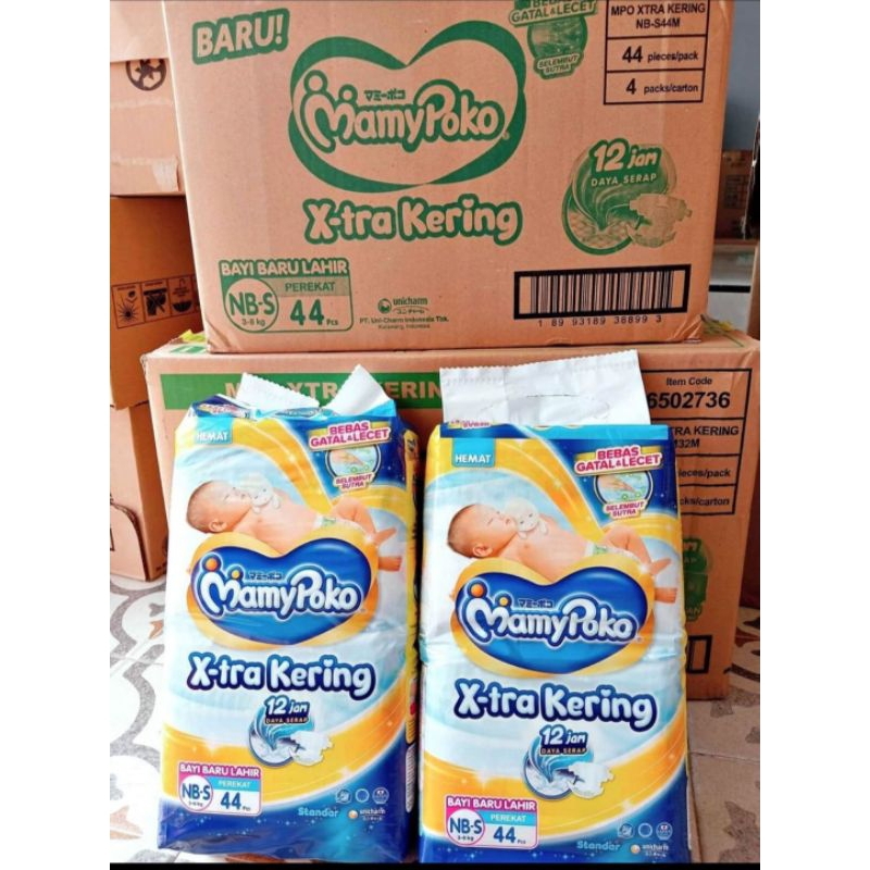 Pampers mamypoko
