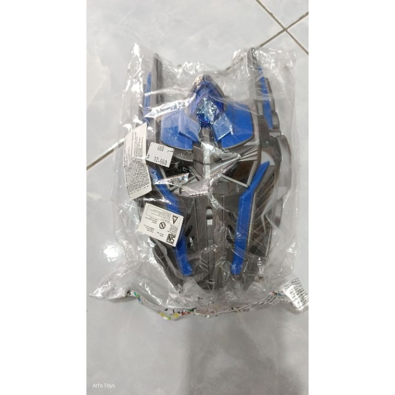 TOPENG TRANSFORMER