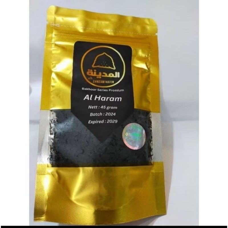 Buhurr/bakhoor (Al haram)