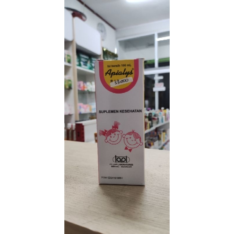 APIALYS SIRUP 100 ML