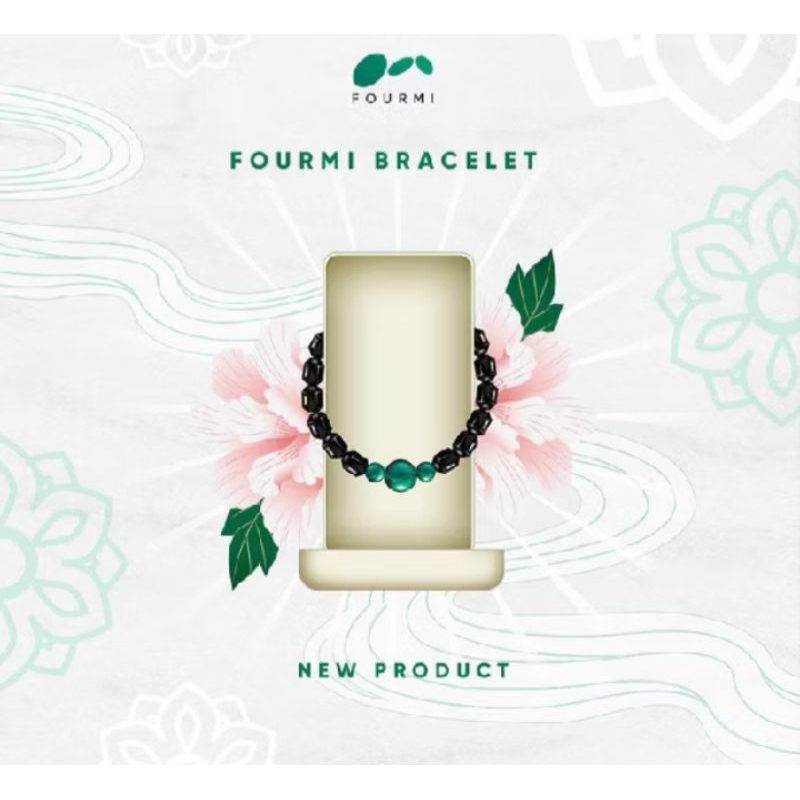 gelang fourmi
