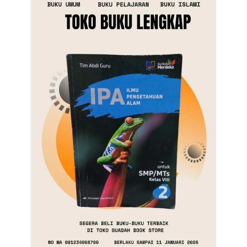 IPA SMP/MTS KELAS 8 KURMER ERLANGGA