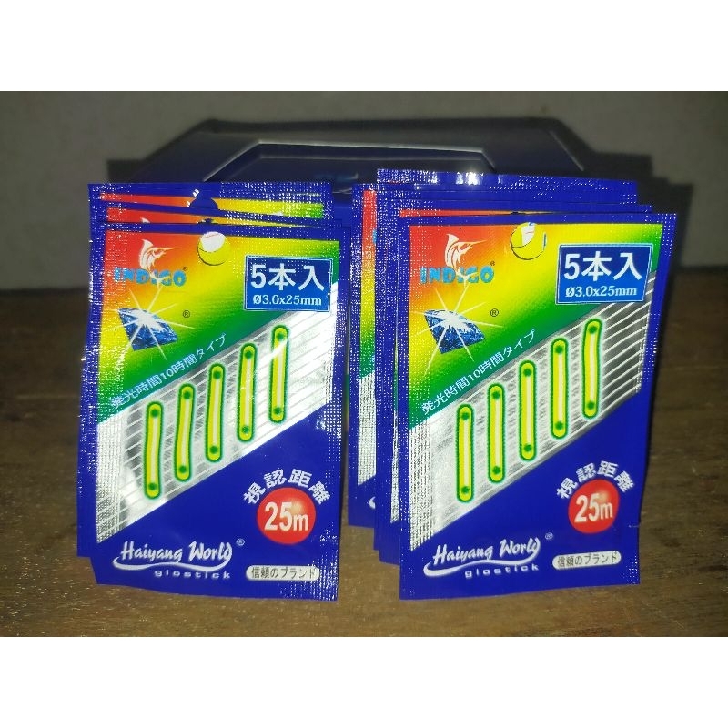 Starlite isi 5
