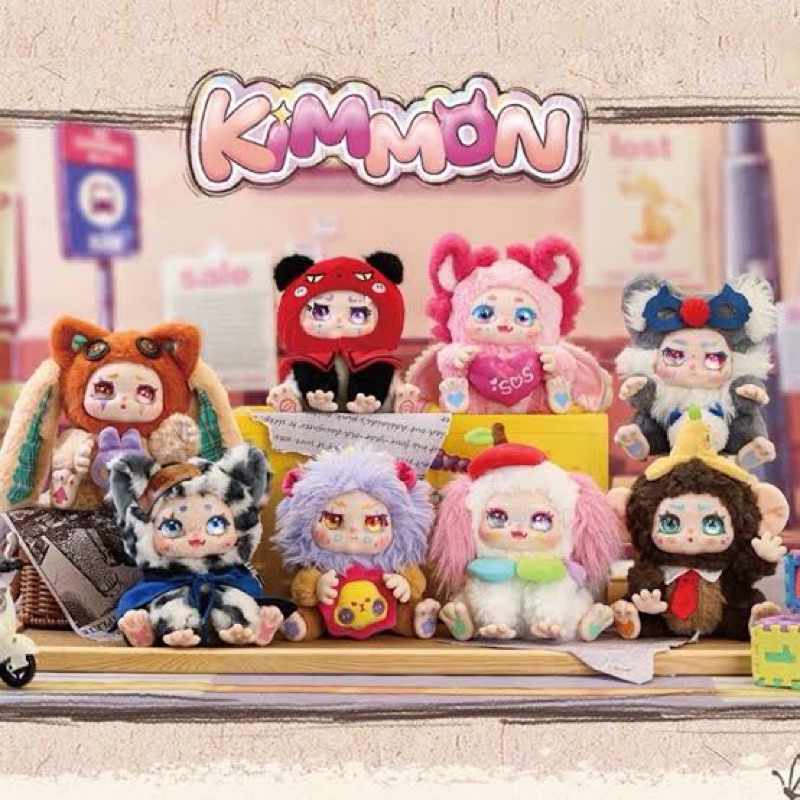 Kimmon V7