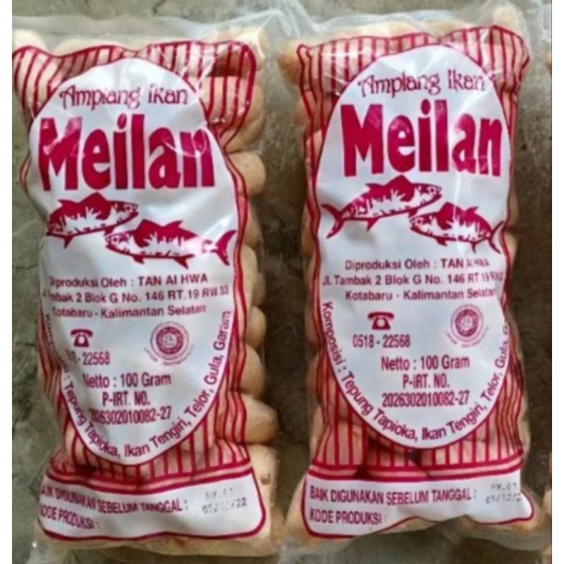 ampalng meilan uk 100gr