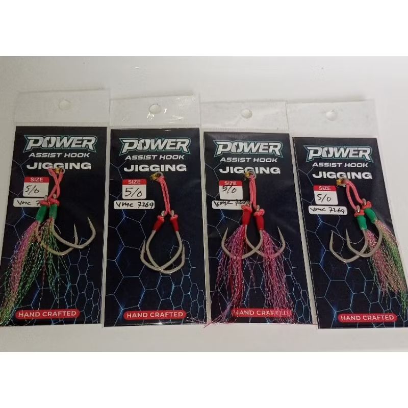 Kail Pancing jigging Assist Hook VMC 7269 5/0