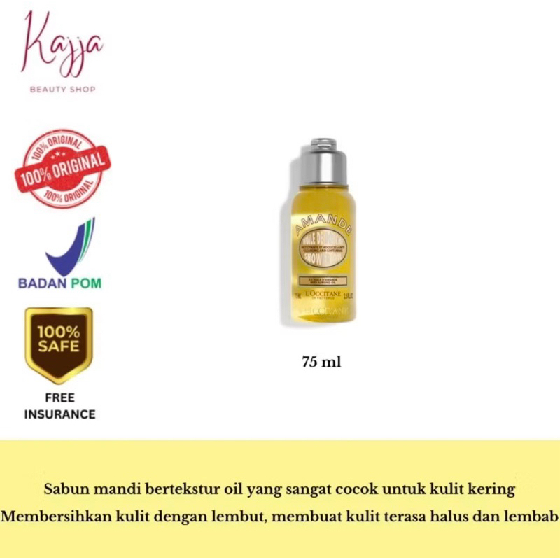 loccitane shower gel 75 ml