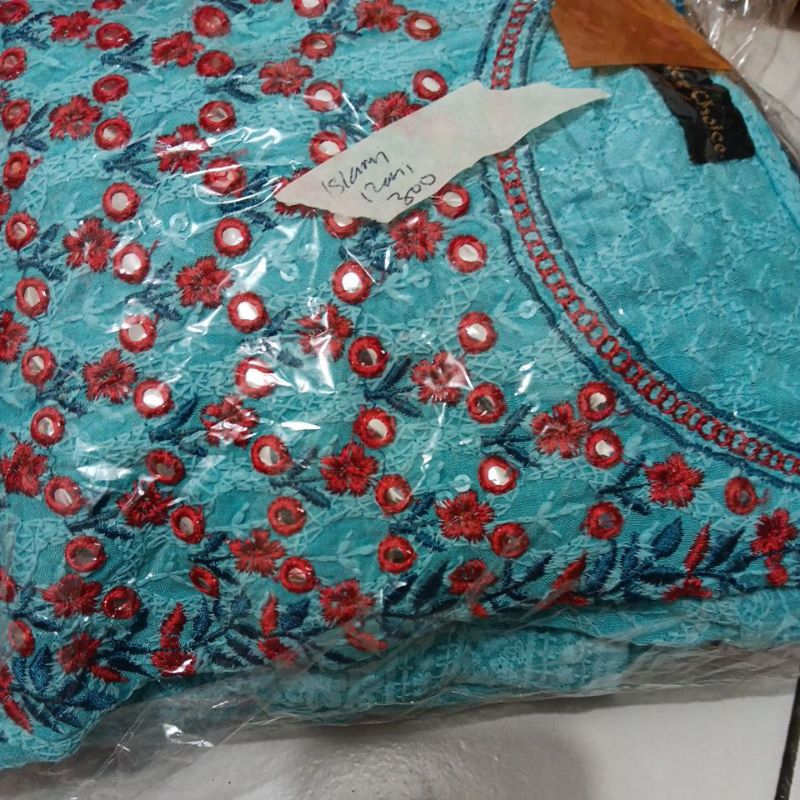 pesananislamiizani