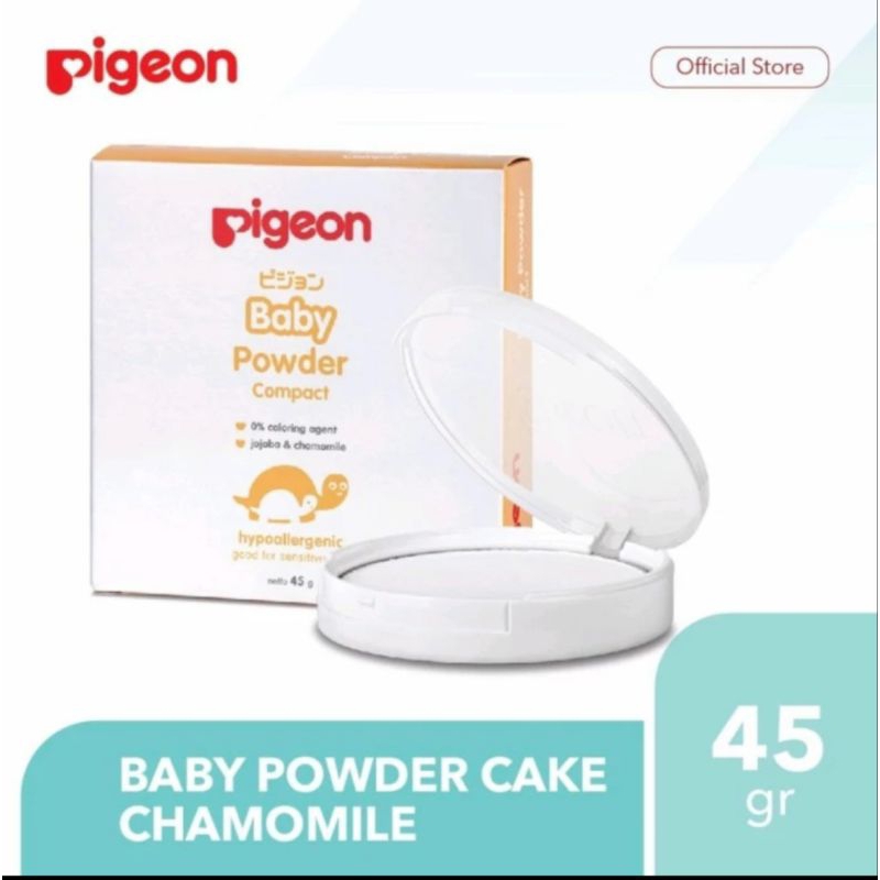 Pigeon Baby Compact Powder