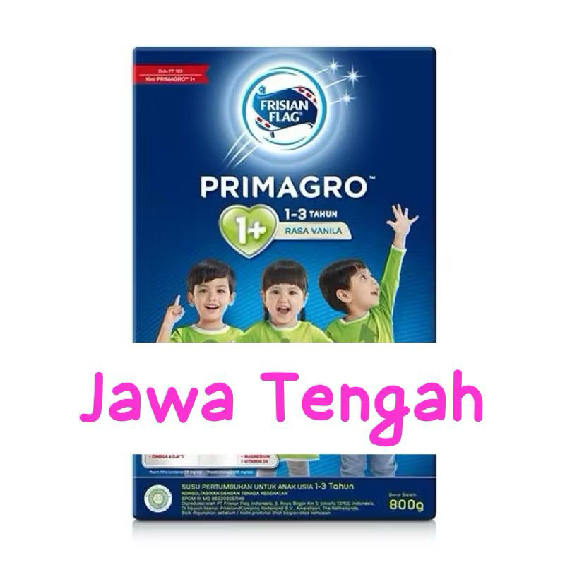 PRIMAGRO 1+ 750gram