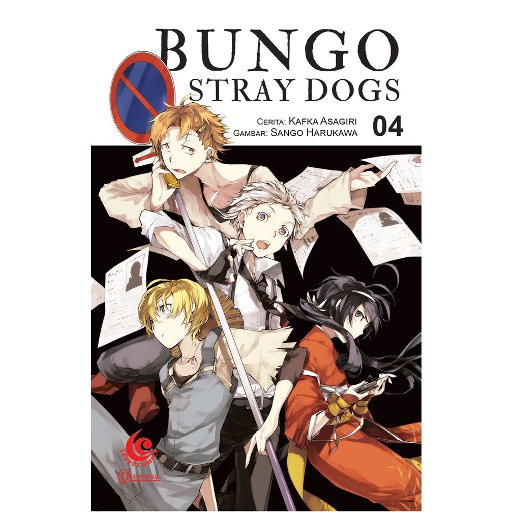 Level Comic: Bungo Stray Dogs 04