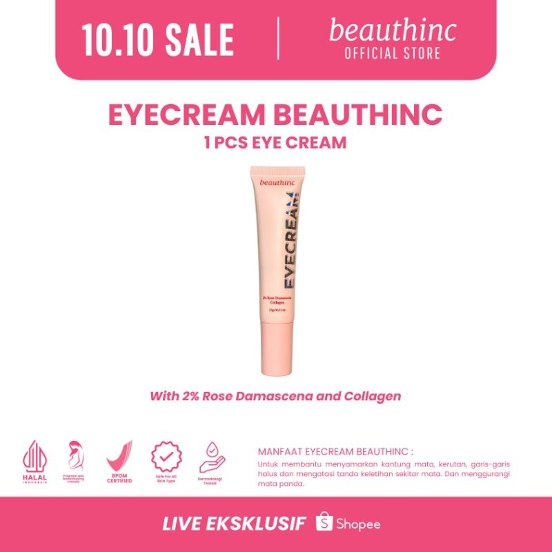 EYE CREAM