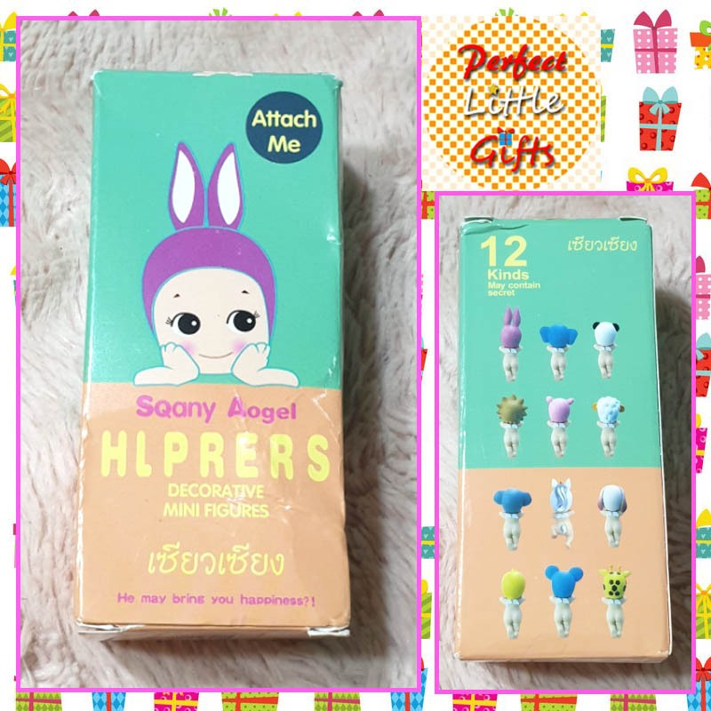 Sonny Angel Hippers