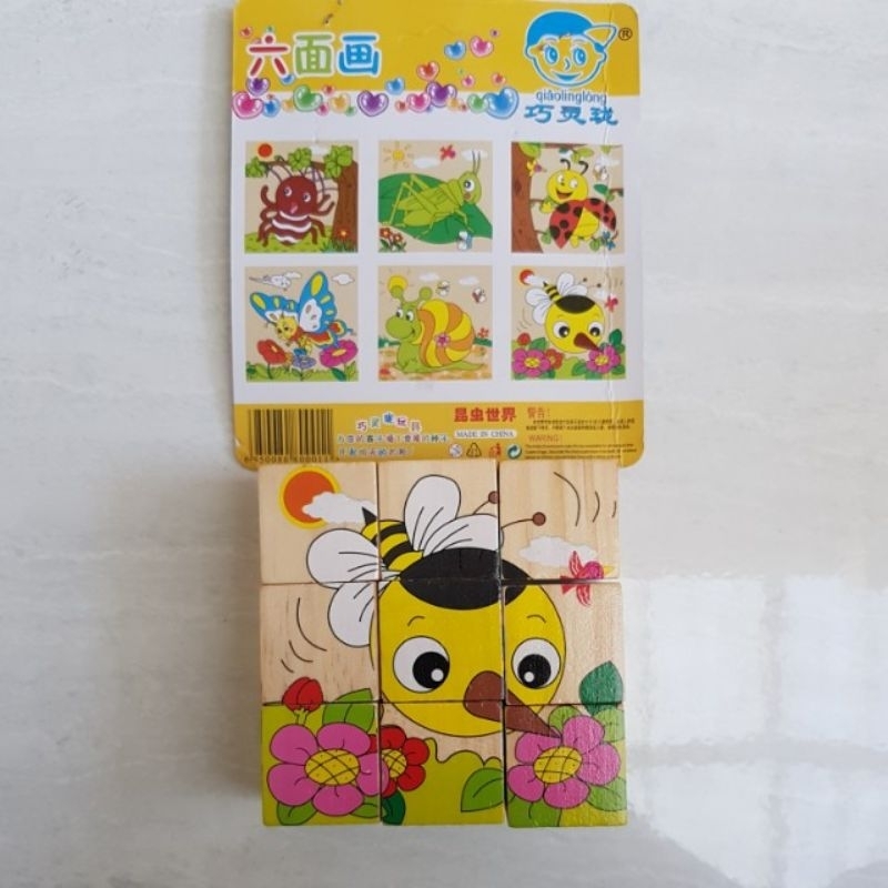 PUZZLE BALOK