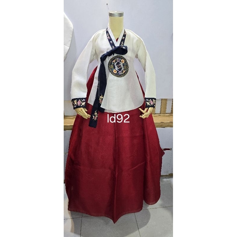 HANBOK ROYAK PREMIUM