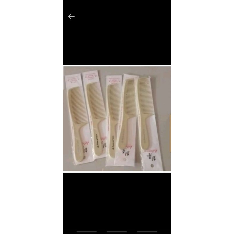 sisir creative 600b