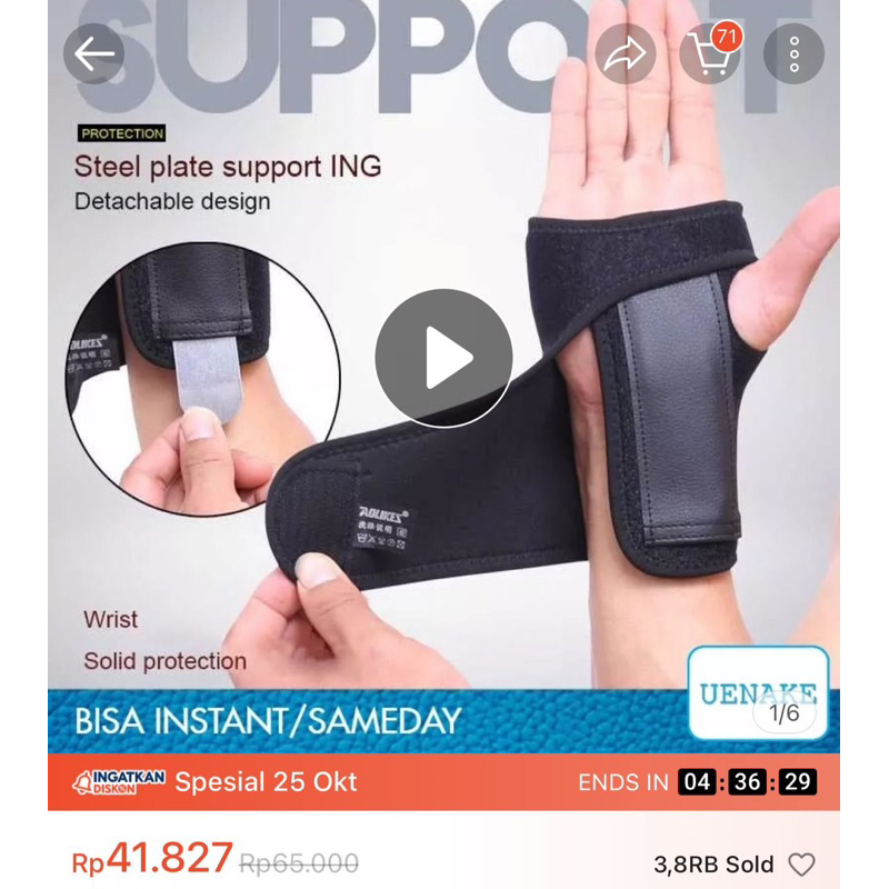 Wrist Guard