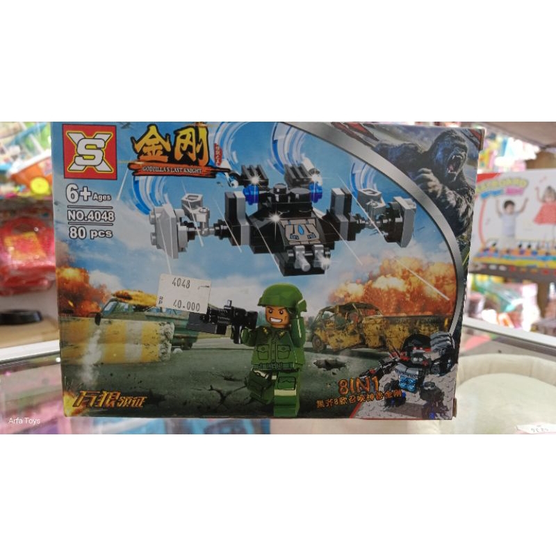 LEGO GODZILLA