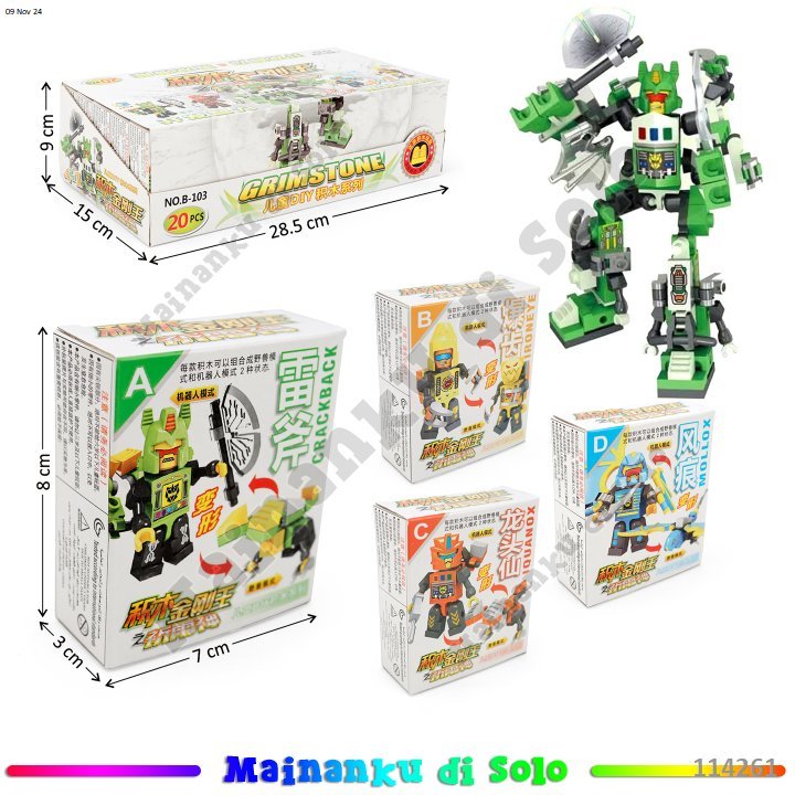 Mainanku Mini Block Robot Grimstone / Volcanicon