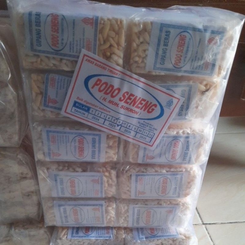 gipang beras manis