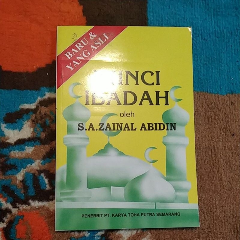 KUNCI IBADAH