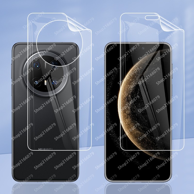 Hydrogel Screen Protector Huawei Mate 70 Full Cover