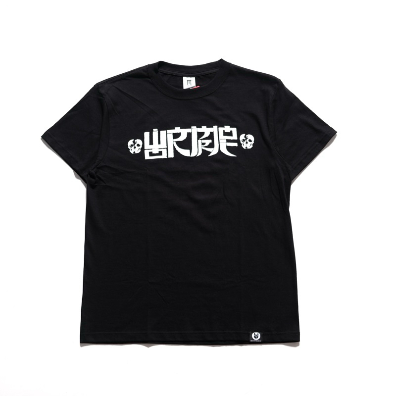 COD  Tshirt WORMROT - IN GRIND WE ROT (black)