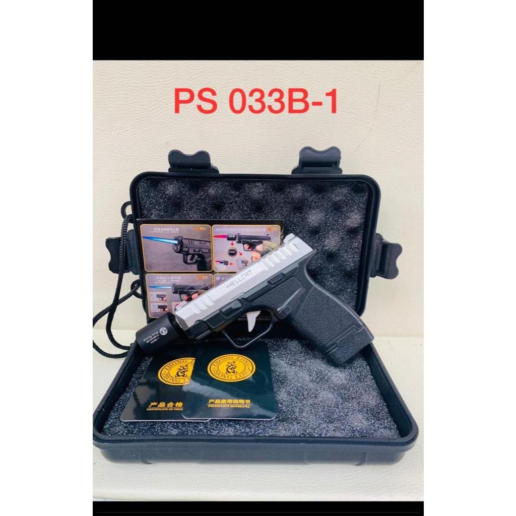 Korek Api Gas PS 033B - 1