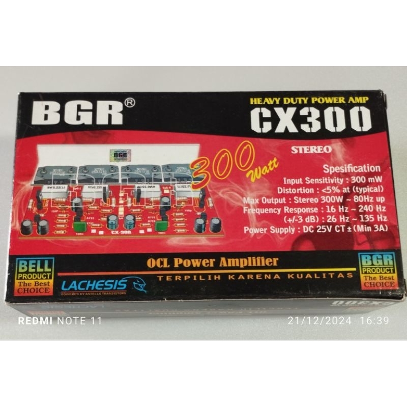 Kit Kitt Amplifier CX 300 Stereo