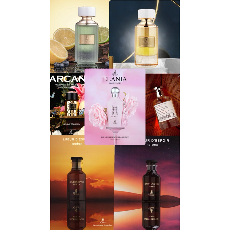 EMIR PARIS CORNER PERFUMES COLLECTION