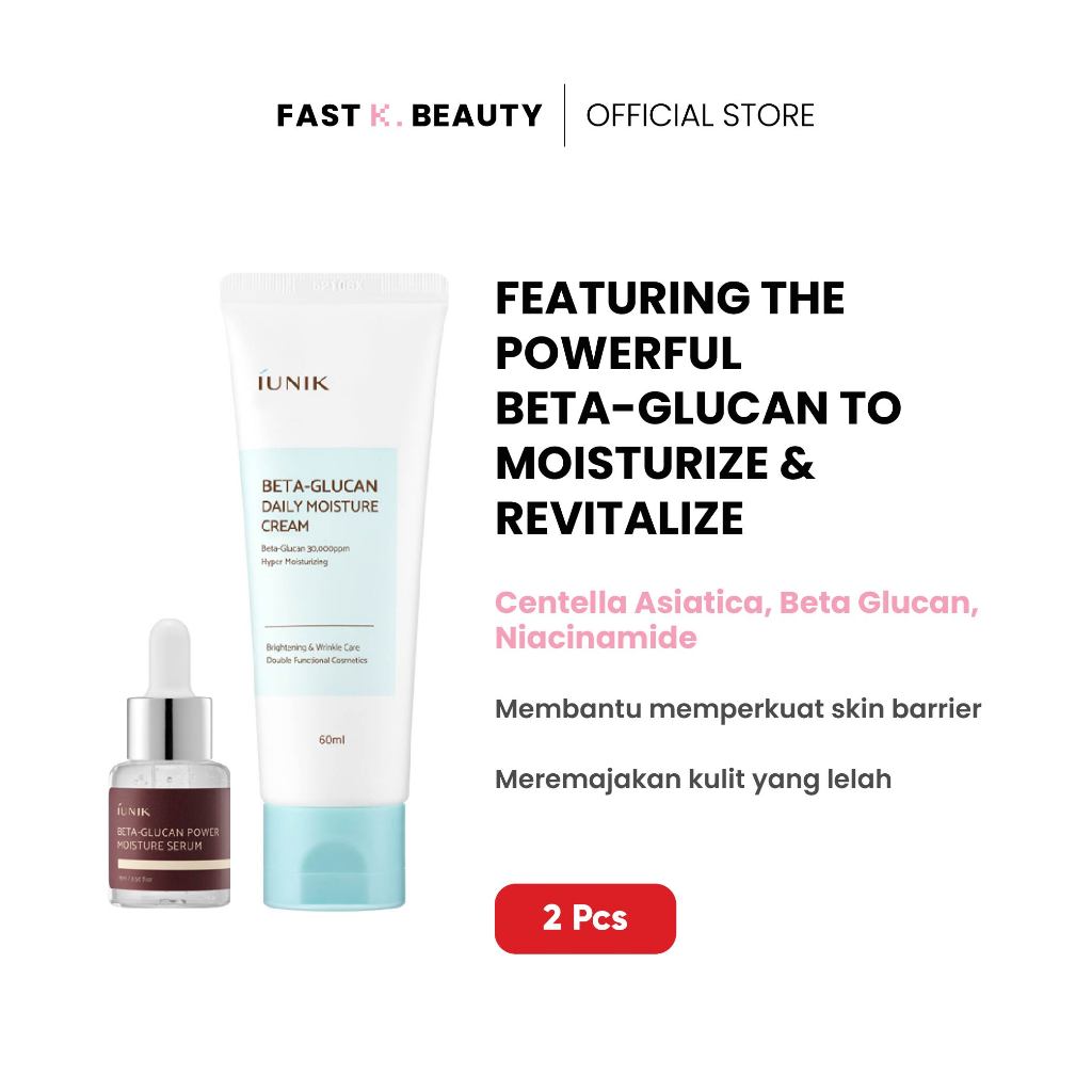 IUNIK - Beta Glucan Edition Discovery SET