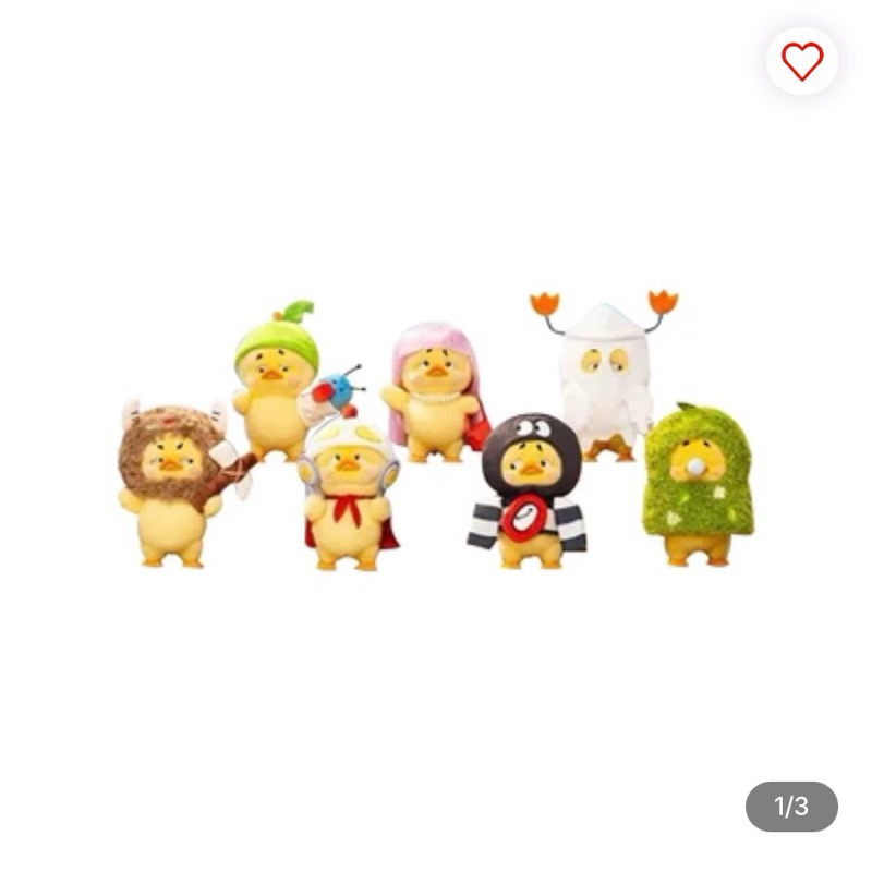 Minifigure Upset Duck Born This Way Random