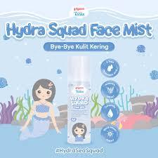 Pigeon Teens Hydra Squad Face Mist