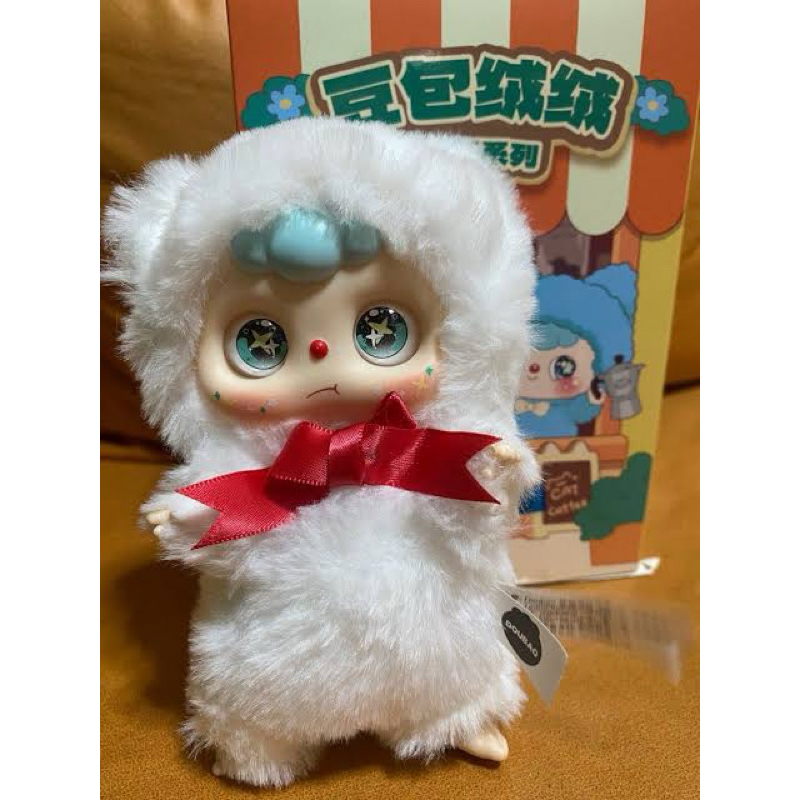 Doubao full body white