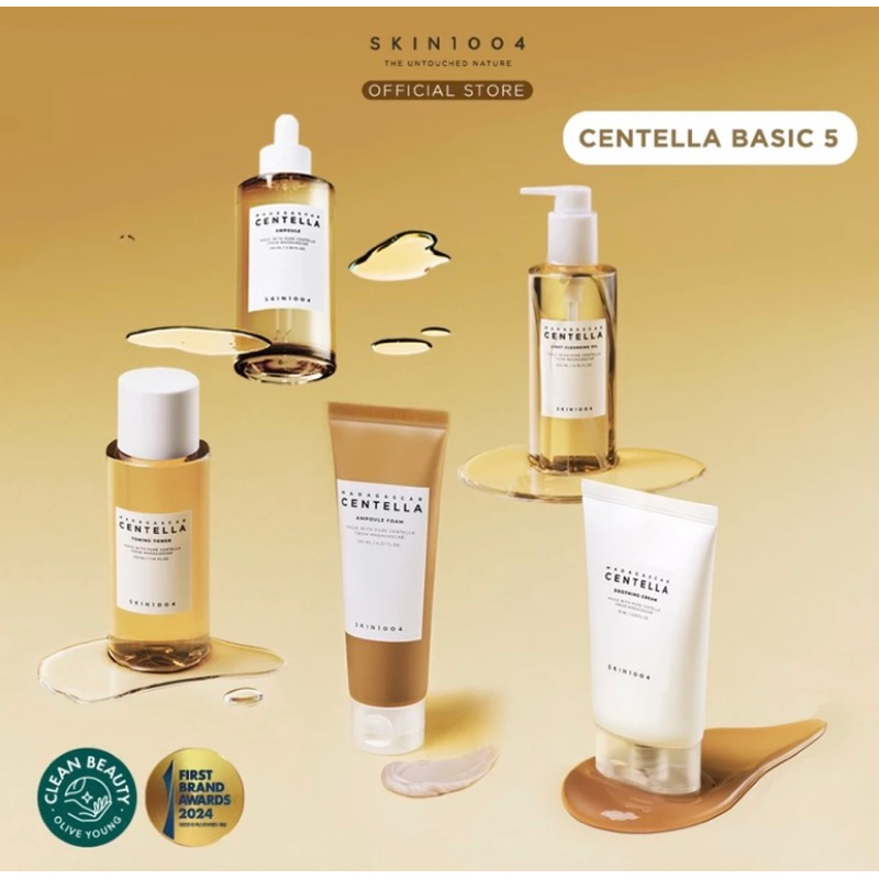 SKIN1004 Madagaskar Centella