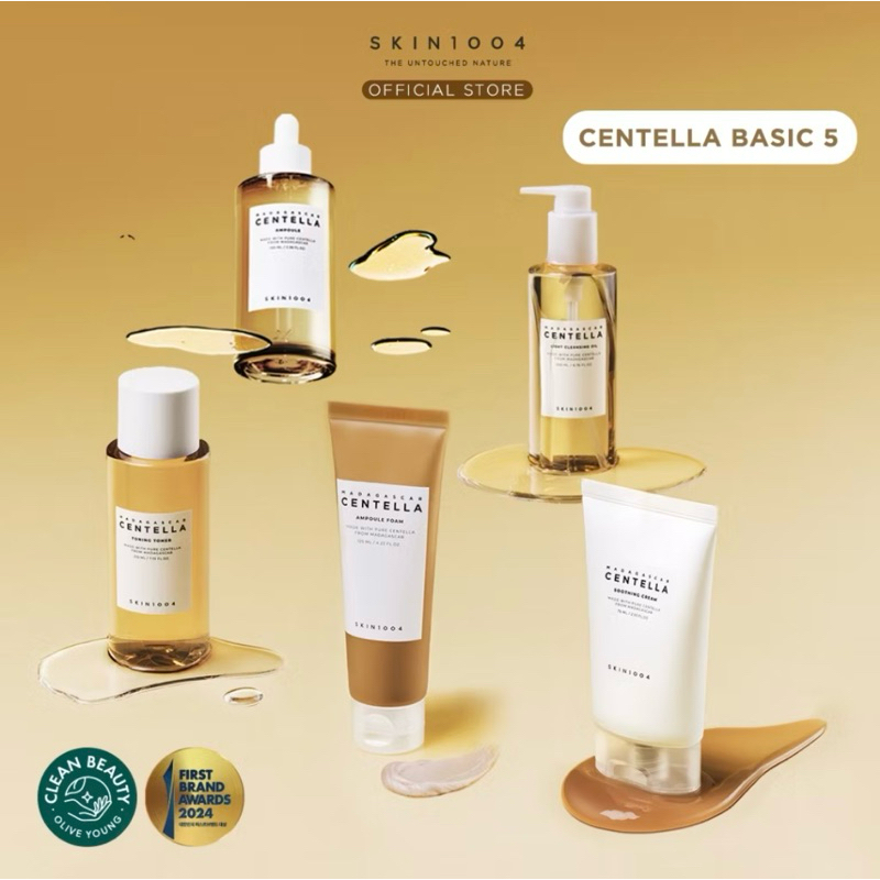 SKIN1004 Centella