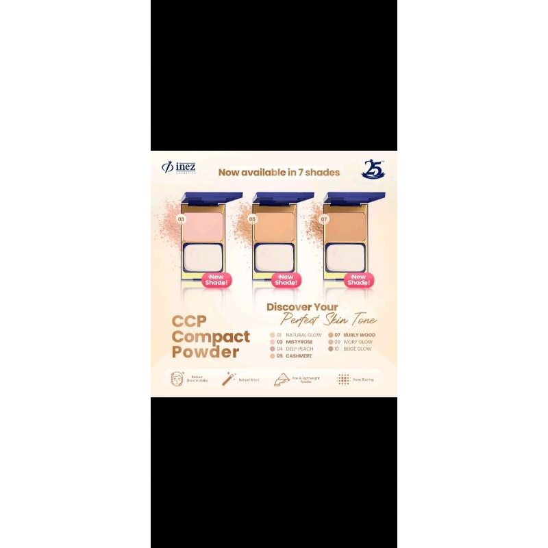compact powder